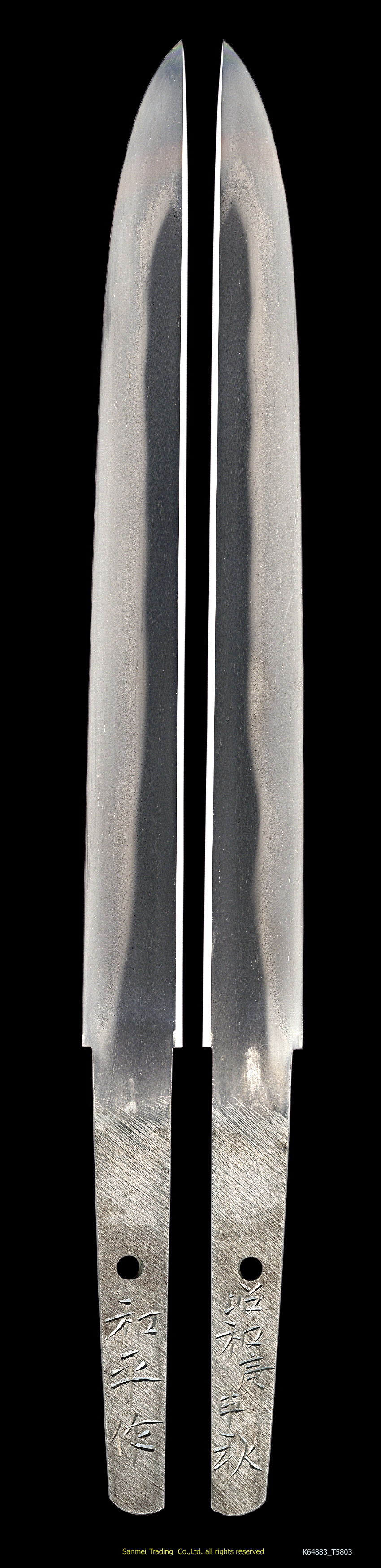 Tanto signed KAZUHIRA-saku