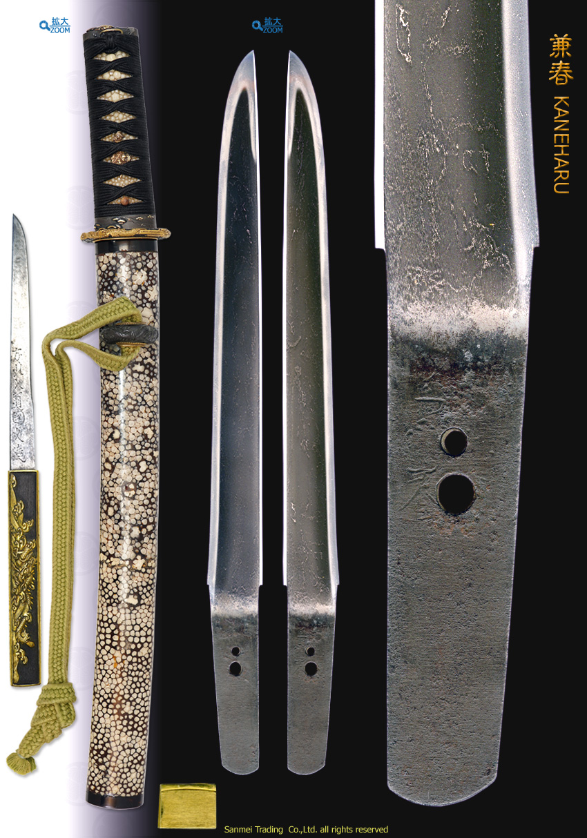 直販卸売1459 在銘　小柄3点　刀装具 鍔、刀装具