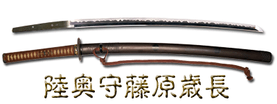 katana_a12665_s1506_20180908184622