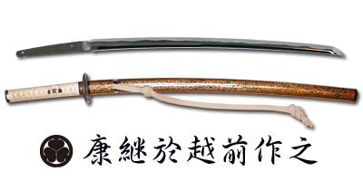 katana_t62037_s8105_20160511120836
