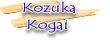 Kozuka/Kogai