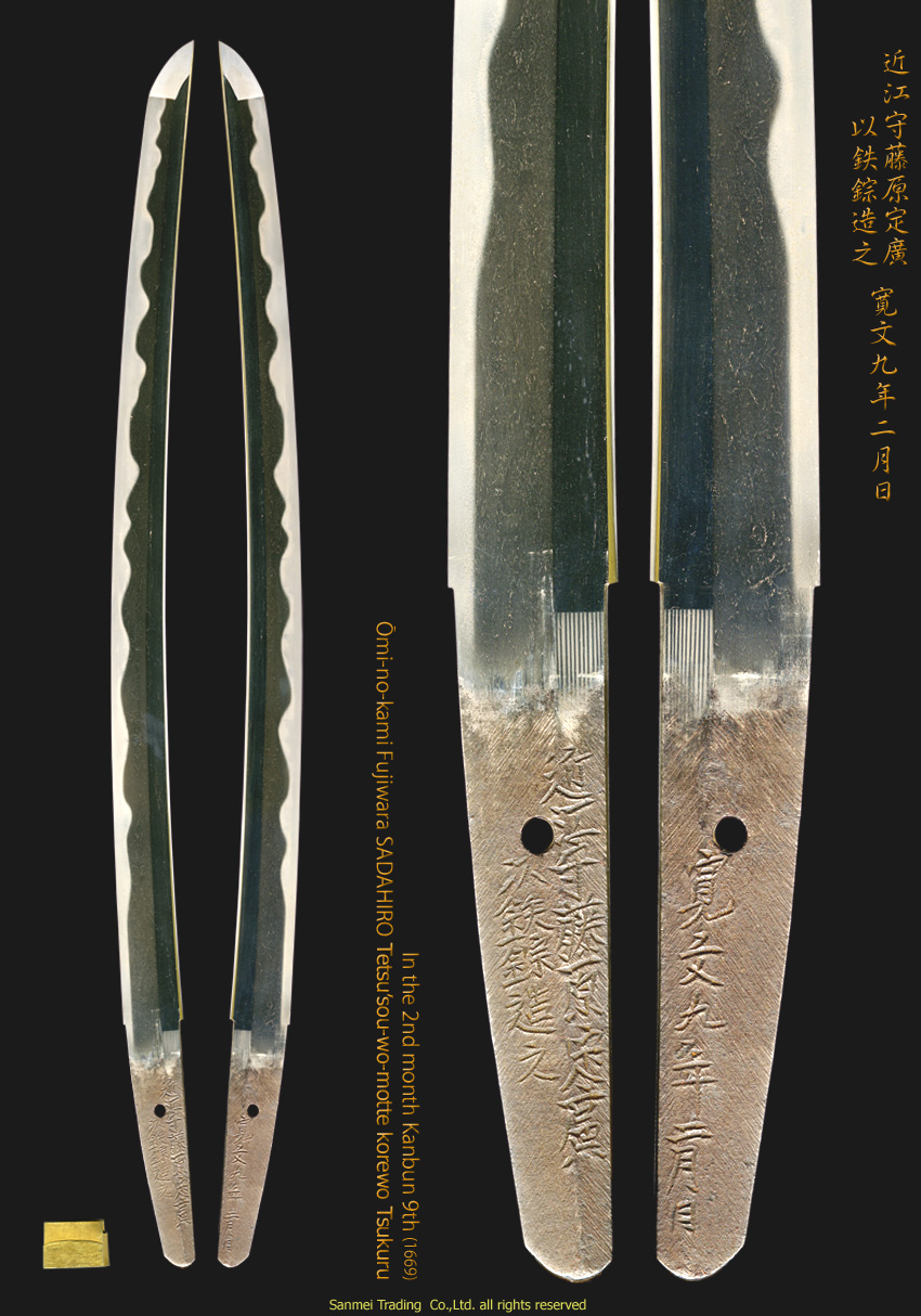 Wakizashi signed Ōmi-no-kami Fujiwara SADAHIRO Tetsu'so-wo