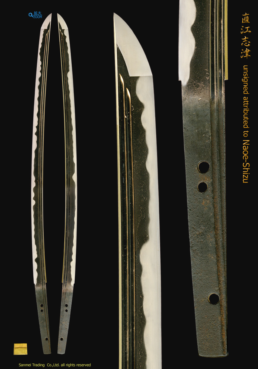 Katana unsigned attributed to a work of Naoe-Shizu