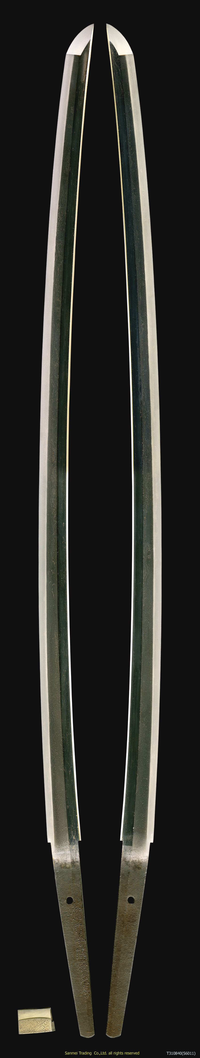 Katana Bizen-no-kami Fujiwara UJIFUSA